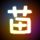 中国合伙人